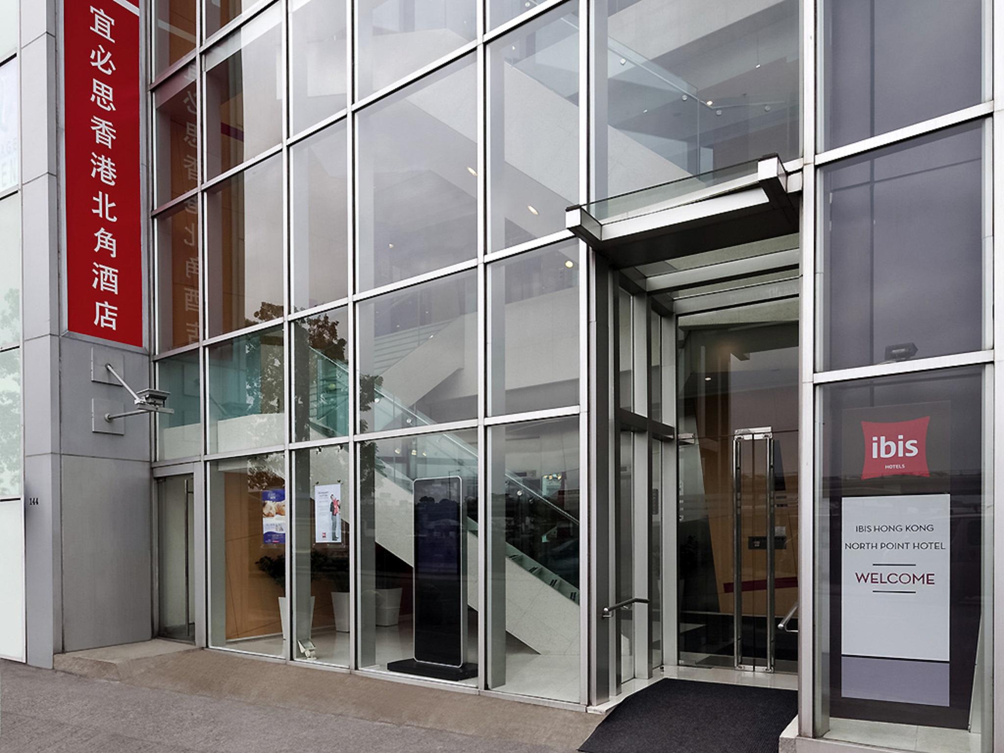 Hotel Ibis Hong Kong North Point Exterior foto